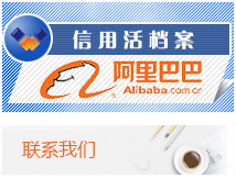 吴江卷帘门,吴江伸缩门 吴江卷帘门,吴江伸缩门